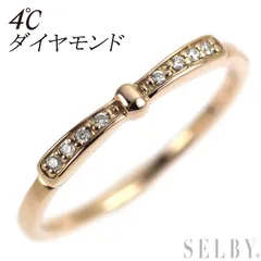 2025年最新】4°c リング 12号の人気アイテム - メルカリ