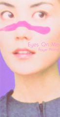 (CD)EYES ON ME(featured in FINAL FANTASY 8)/アカシアの実／フェイ・ウォン