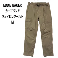 エディーバウアー EDDIE BAUER　ナイロンカーゴパンツ　ウェイビングベルト　M
