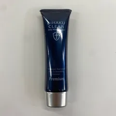 BIHAKU CLEAR Premium ビハククリアプレミアム 50g 2個 公式】シミ対策オールインワン美白ゲルクリーム ビハククリア