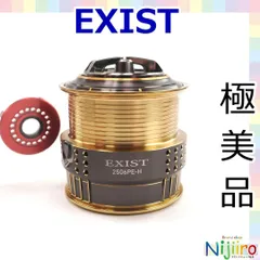 2025年最新】15イグジスト 2506の人気アイテム - メルカリ