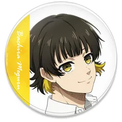 【新品/公式】ブルーロック_アクリルコースター(スタンド付) 蜂楽 廻 白シャツver. 公式グッズ colleize