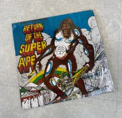 ジャマイカLP The Upsetters Return Of The Super Ape none Lion Of Judah /00250 The Upsetters – Return Of The Super Ape | Releases | Discogs