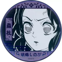 2025年最新】鬼滅原画展 デコレクション缶バッジの人気アイテム - メルカリ