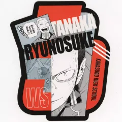 【中古】キャラカード 田中龍之介 「ハイキュー!! オリジナルカットカード 第1弾」 Jヒーロー夏祭り2024グッズ