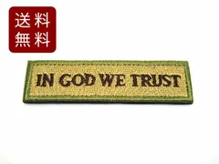 2024年最新】In God We Trustの人気アイテム - メルカリ