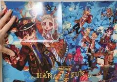 地縛少年花子くん ポスター