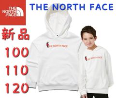 THE NORTH FACE　ノースフェイス　新品　 日本未発売　キッズ　こども　人気 海外限定　ホワイトレーベル　韓国　 タグ付き　韓国限定　日本未入荷 パーカー スウェット 長袖 トレーナー   男の子　女の子　兼用　ロゴ フーディー