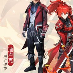 三分妄想 原神 ディルック レッドデッドオブナイト コス衣装 XL - メルカリ