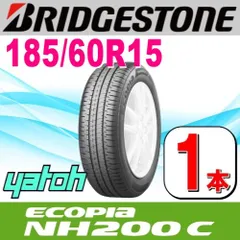 2025年最新】185/60R15 ブリヂストンの人気アイテム - メルカリ