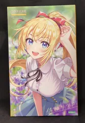 創彩少女庭園　佐伯リツカ　遊戯王風 2025年最新】創彩少女庭園 佐伯リツカの人気アイテム - メルカリ