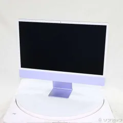 【美品・訳あり】 カスタムモデル 24インチ M1 iMac パープル 美品・訳あり】 カスタムモデル 24インチ M1 iMac パープル 24