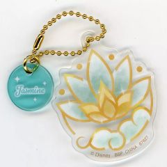 [중고] 열쇠 고리 재스민 매력 Collection [이치 반 쿠지 디즈니 프린세스 Dream in color] H상