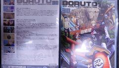 BORUTO-볼트- NARUTO NEXT GENERATIONS 30 3병 유후코, 우에무라 유쇼, 이와사키 히로시 [중고]