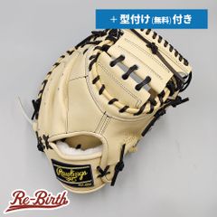 【新品 (高校野球対応)】 ローリングス 硬式用 キャッチャーミット 無料型付け (Rawlings グラブ) [NE1085]