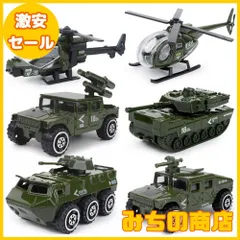 クレセントトイズ　サラディン装甲車野戦砲パトロールセット クレセントトイズサラディン装甲車野戦砲パトロールセット