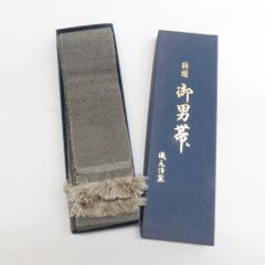 角帯 正絹 黒色ｘ灰色 市松模様 紳士 男性用 メンズ 男帯 着物 箱付き 和装  長さ416cm
