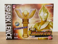 【ラスト一点】ウルトラマンティガ　スパークレンス　グリッター.ver 中国バンダイ限定