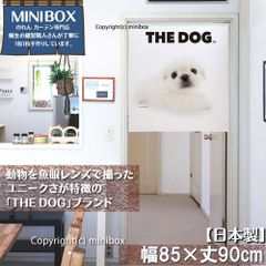 Item thumbnail for item 4109ec31-1206-4ede-8601-773e24cb3bf1