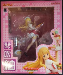 けいおん！　琴吹 紬　ウェイトレス　1/7スケールフィギュア Amazon.co.jp: けいおん! 琴吹 紬 (1/7スケールPVC製塗装済み
