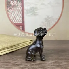 古銅 狩猟犬 ブロンズ像 銅像 座り像 約2780g 入手困難 WWST022 古銅 狩猟犬 ブロンズ像 銅像 座り像 約2780g 入手困難 WWST022