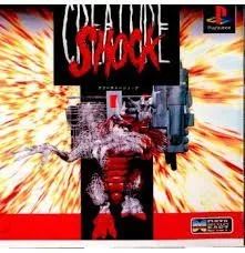 PS2-ファイヤープロレスリングZ