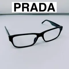 2023年最新】prada ma-1の人気アイテム - メルカリ