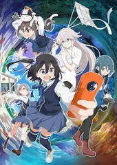 2025年最新】三川華月の人気アイテム - メルカリ