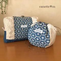 ボックスポーチ・おむつポーチ&ころりん巾着セット　ダンガリー刺繍