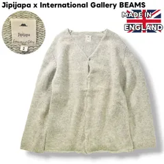 【別注】 英国製 ヒピハパ Jipijapa x インターナショナルギャラリー ビームス International Gallery BEAMS ビッグシルエット ウール ニット カーディガン セーター 2 ヘザーグレー メンズのサムネイル