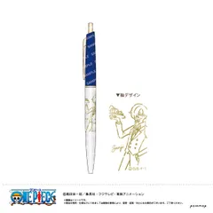 ワンピース　ボールペン　ミートザワンピース ワンピース ボールペン ミートザワンピース 3本セット - メルカリ