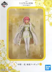 【中古】フィギュア 中野一花 和装 「一番くじ 映画 五等分の花嫁 ～幸せの結び～」 A賞 フィギュア
