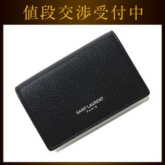 サンローラン 三つ折り 財布 ブラック ホワイト バイカラー 459784 ...