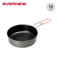 Item thumbnail for item eaf99361-dafa-4363-98e5-1967dfe0eea0