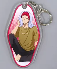 【中古】キーホルダー 赤司征十郎 「ハピクロ! 黒子のバスケ KUROCORZET2022 おうち時間 アクリルモーテルキーホルダー」
