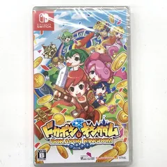 【新品未開封】ドカポンキングダム コネクト -Switch【029-250914-mo-10-fur】