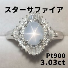 リング 指輪