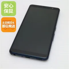 美品 F-02L arrows Be3 ブラック スマホ 本体 白ロム  土日祝発送OK 03000