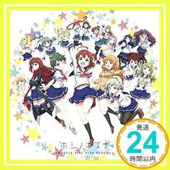 2026年最新】本渡楓）の人気アイテム - メルカリ