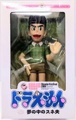 2025年最新】vcd ドラえもんの人気アイテム - メルカリ