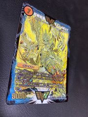 超戦龍覇モルトNEXT 1枚 金シク 初期 - メルカリ