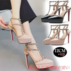 レディース パンプス ピンヒール 12cm 厚底サンダル スタッズ ハイヒール ポインテッドトゥ キャバ ダンス ステージ アンクルストラップ美脚 xzjhutc#