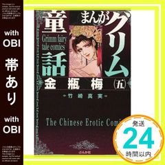 Item thumbnail for item 91b6e582-4527-4a77-befc-dd9636099a22