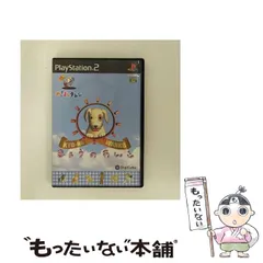 【中古】 めざましテレビ ～10th Anniversary～ きょうのわんこ [PS2] / デジキューブ