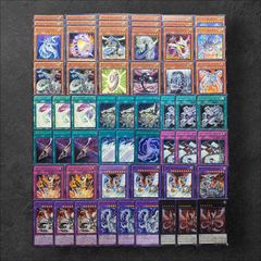 サイバー 高レート パーツ付き デッキ 3847【遊戯王】サイバー・ドラゴン デッキパーツ まとめ売り - メルカリ