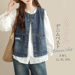 新品未使用タグ付き】Vin デニムブルー ノースリーブシャツ ベスト 