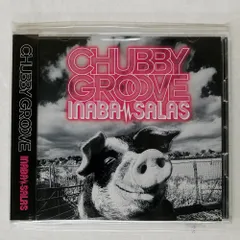 2025年最新】chubby grooveの人気アイテム - メルカリ