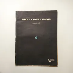 Whole Earth Catalog Fall 1969 / ホールアースカタログ 1969年（２） - メルカリ