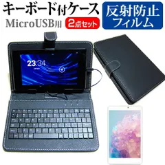 2025年最新】dynabook tab S80の人気アイテム - メルカリ