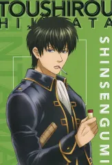 2026年最新】土方十四郎 ポストカードの人気アイテム - メルカリ